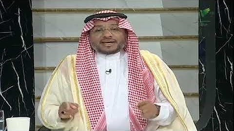 الشيخ باسم السبعي ووقفة مع معاني آيات الجزء الأخير من سورة الحجرات #صحح_تلاوتك
