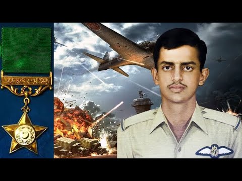 رشید منهاس شهید PTV کلاسیک درام قهرمان نیشان حیدر خلبان نیروی هوایی پاکستان