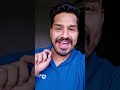 English Exam ന് Full Mark ഉറപ്പ് 🔥