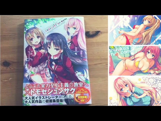 Classroom of Elite Owari 1st Year Box Tomose Shunsaku Art Works