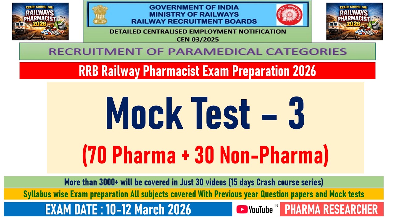Railway Pharmacist exam preparation 2026 II Mock test paper 3 #rrbpharmacist2026 #pharmacist #rrb