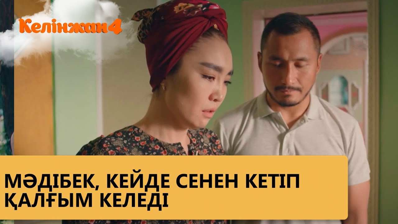 Латина сикке секіреді Ұлы т рахоет жүкті ана порно видео смотреть онлайн