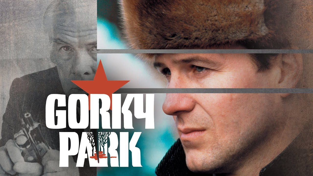 Кадр из трейлера «Парк Горького»