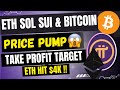 Bitcoin, Ethereum, SUI &amp; Solana Price PUMP "Next Target" + Pi Coin Price Prediction