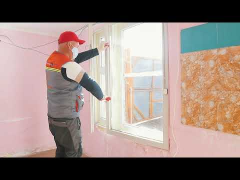 Видео: Дулаан хэмнэдэг хальс: цонхыг халаах тусгалтай 