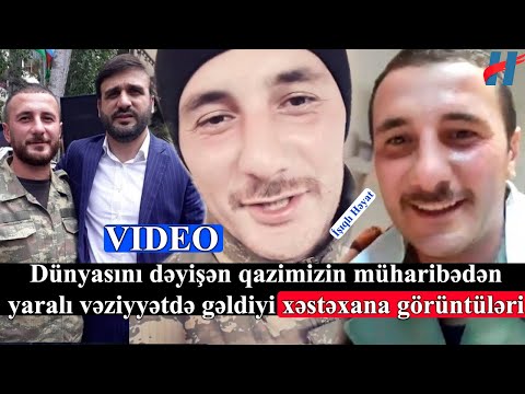 Video: Ardıc Ilə Donuz Qaraciyər Paşeti Necə Hazırlanır