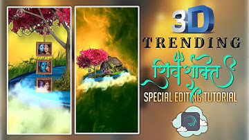 🔥3d Mahadev Video Editing | Mahadev Status Editing | Alight Motion 3d sawan status Editing | A56