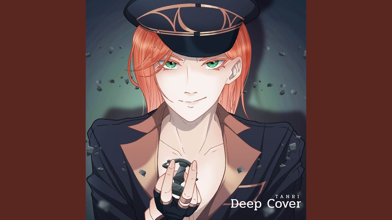 Deep Cover (Russian ver.)