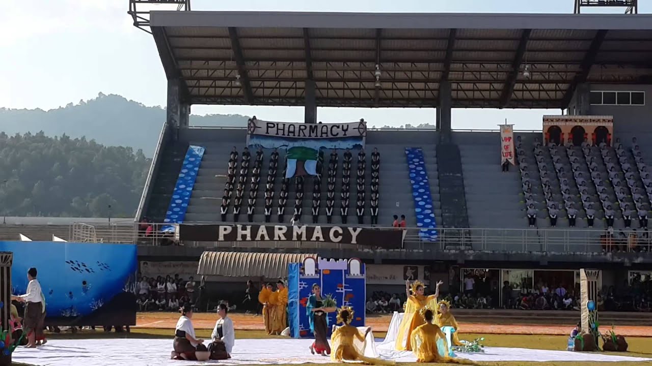 สแตน & ผู้นำเชียร์คณะเภสัชศาตร์  ม.พะเยา 57