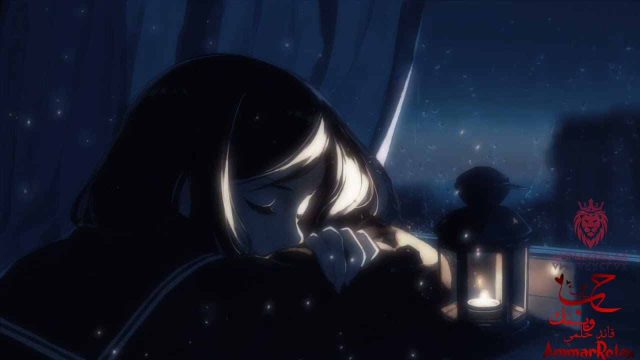 حب حب وينك | قائد حلمي | بطيء | صدى | AmmarRelax