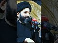 الوفاء السيد علي الطالقاني