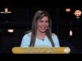 الحلقة الكاملة لقاء على الهوا 2024 08 29