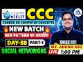 CCC New Batch 2026  |SOCIAL NETWORKING | NIELIT CCC | By-Adesh sir| DAY-38 [Part-01]