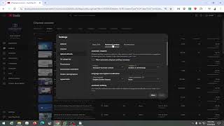 Turn off YouTube Comments on Your Channel [Guide] @MDTechVideos