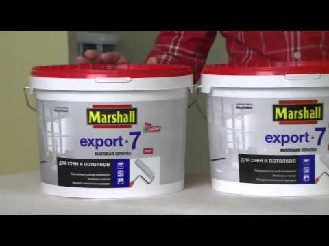 Marshall программа Фазенда первый канал эфир от 11.05.2014