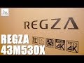 【REGZA】43M530Xテレビ買い替えましたｗ