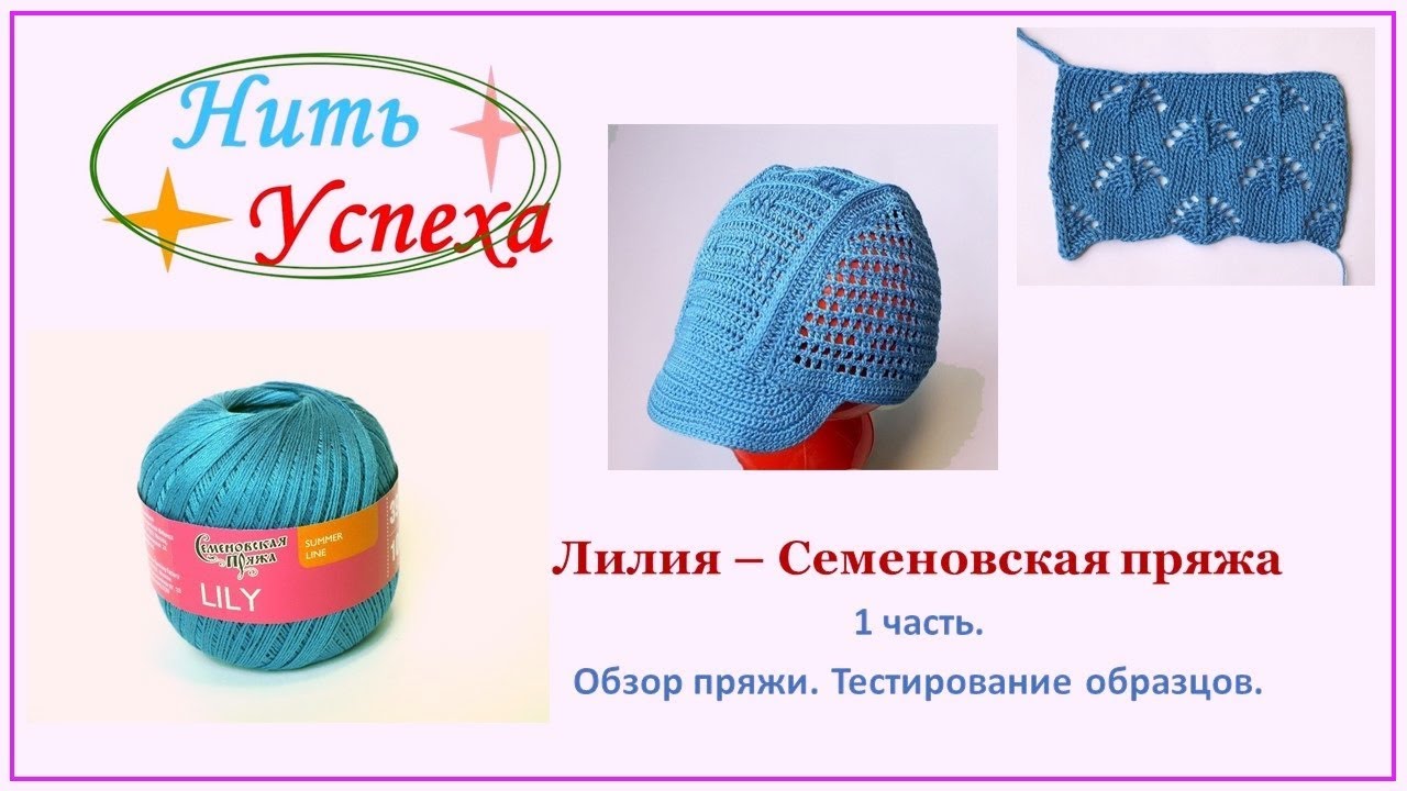 Киа фаворит семеновская