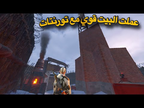 راست سولو ظبطت البيت مع تورنتات ورحت اويل سيرفر عربي حلقة 2 