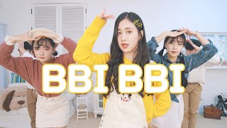 [AB] 아이유 IU - 삐삐 BBI BBI | 커버댄스 DANCE COVER