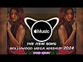 The item song mega mashup 2024  fevicol se  fevicol se dj  satyamtulsi