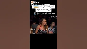 اقوي قصف جبهة ممكن تشوفه في حياتك حالات واتس قصف جبهات تيك توك 