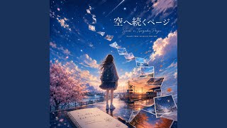 The Starry Way Home