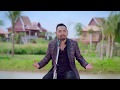 ស៊ូឃ្លាត - វង្ស ដារ៉ារតនា [Acoustic Version] #RHM