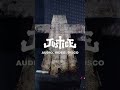 Justice  canon clip edit