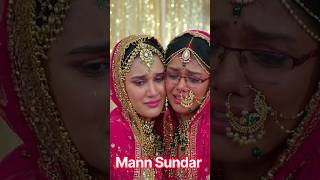 Mann Sundar | Episode 1723 Review | Sep 2026 | #upcoming #newepisode #shorts #shortsfeed