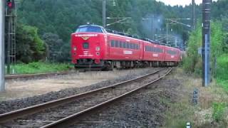 【鉄道PV】さよなら485 Vol.2 ~Dk13廃車回送~