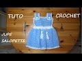 TUTO CROCHET COMMENT FAIRE UNE JUPE SALOPETTE