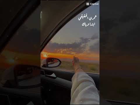 اكسبلورفولو فولو حالات واتس تيك توك اكسبلور لايك اغاني ريلز