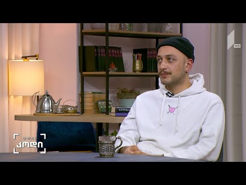 #დღისკოდი  თეატრი და ახალი სეზონი - სტუმარი მიშა ჩარკვიანი, რეჟისორი