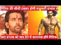 OMG : Bollywood's Greek God Hrithik Roshan To Portray The Most Powerful Character In Upcoming Movie