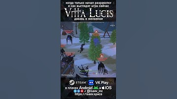 Vitta Lucis добавь в желаемое Steam и VK Play #vittalucis #indiegame #gamedev #indiegamedev #unity