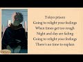 ALI (feat. AKLO) — LOST IN PARADISE (Jujutsu Kaisen season 1 ending 1) lyrics