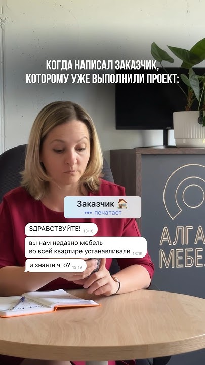 Спец.предложение в комментариях😎🔥 - YouTube