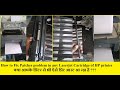 Hp laser jet cartridge problem Black patches || How to fix Black printings in hp Laserjet printer
