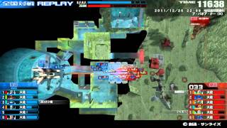 戦場の絆 ア・バオア・クー(R) 6VS6