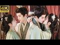 【2026 New Movie】娇妻离家出走急疯王爷,下一秒被他壁咚强吻,霸道挽留!😚#嫁金钗 #田曦薇