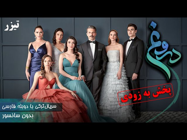 Maskalar bilan porno