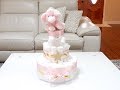 The Most Beautiful Diaper Cake - in Pink, Gold, and White with an Elephant - How To Make That