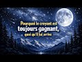 🌹Pourquoi le croyant est toujours gagnant, quoi qu’il lui arrive ? | Cheikh Ibn Uthaymīn 🌹