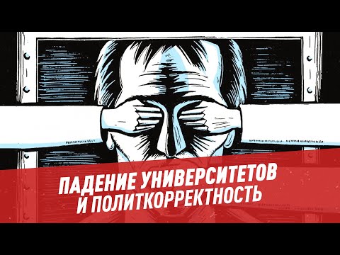 Видео: Как да напиша писмо до министъра на отбраната