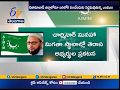 MIM eye for more seats from the TRS