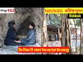 Vashistha Gufa - वशिष्ठ गुफा || You can feel the Energy || Uttarakhand  || Rishikesh || Vlog#162