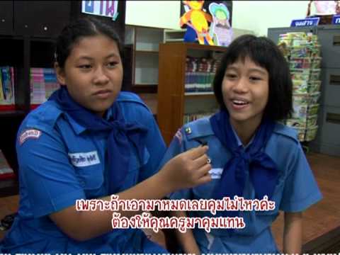 ดอกไม้ใต้หมอน ตอนที่15 1-2 บรรณารักษ์น้อยสอนน้อง
