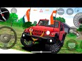 Modified Mahindra TharGames 😱lndian Red Thar (Gadi Wala Games) Car Game Android Game #2025 #games 