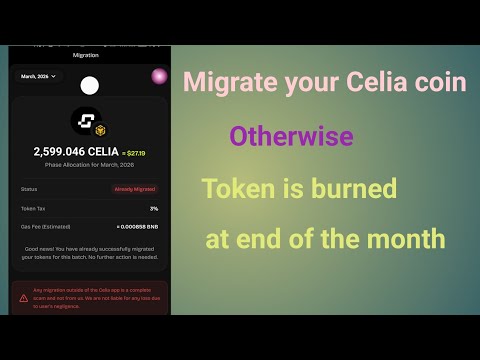 💰💰💲Celia Token Migration Process with Wallet, Do it Now💲💲💰