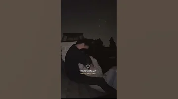 العمر لو ينعاد أريدك 